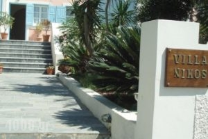 Villa Nikos Kamari_holidays_in_Villa_Cyclades Islands_Sandorini_kamari