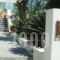 Villa Nikos Kamari_holidays_in_Villa_Cyclades Islands_Sandorini_kamari