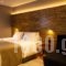 Essence Contemporary Living Hotel_best prices_in_Hotel_Epirus_Ioannina_Perama