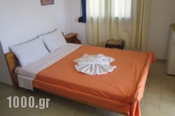 Rent Rooms Marina in Chersonisos, Heraklion, Crete