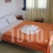 Rent Rooms Marina_accommodation_in_Hotel_Crete_Heraklion_Chersonisos