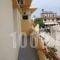 Elsa Studios_travel_packages_in_Crete_Chania_Platanias