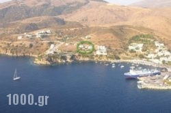 Chriason Studios & Apartments in Skyros Rest Areas, Skyros, Sporades Islands