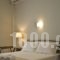 Anemoni Hotel_best deals_Hotel_Central Greece_Evia_Edipsos