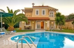 Gerani Villas in Rethymnon City, Rethymnon, Crete