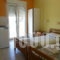 Paradise_best deals_Room_Ionian Islands_Corfu_Pelekas