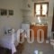 Paradise_lowest prices_in_Room_Ionian Islands_Corfu_Pelekas