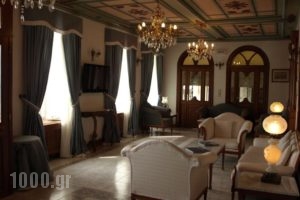 Syrou Melathron_best prices_in_Hotel_Cyclades Islands_Syros_Syros Chora