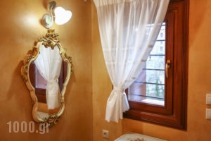 The House by the River_accommodation_in_Room_Macedonia_Imathia_Veria