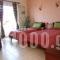 Neon Astron_best deals_Hotel_Central Greece_Fthiotida_Kamena Vourla