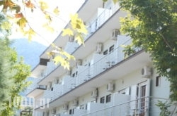 Neon Astron in  Kamena Vourla , Fthiotida, Central Greece