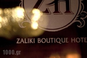 Zaliki Boutique Hotel Thessaloniki_holidays_in_Hotel_Macedonia_Thessaloniki_Thessaloniki City