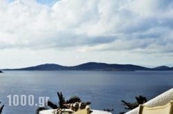 Fos Suites in Mykonos Chora, Mykonos, Cyclades Islands