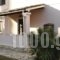 Areti Villa_best prices_in_Villa_Ionian Islands_Corfu_Corfu Rest Areas