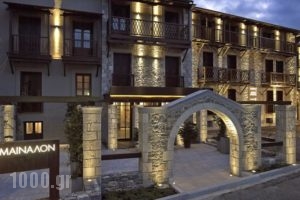 Art Mainalon Hotel_lowest prices_in_Hotel_Peloponesse_Arcadia_Stemnitsa