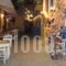 Enetiko Rooms_best prices_in_Room_Crete_Chania_Daratsos