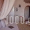 Villa Roula_best deals_Villa_Cyclades Islands_Koufonisia_Koufonisi Chora