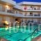 Lavris Hotels_holidays_in_Hotel_Crete_Heraklion_Heraklion City