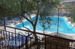 Kleoni Club Apartments in  Tolo, Argolida, Peloponesse