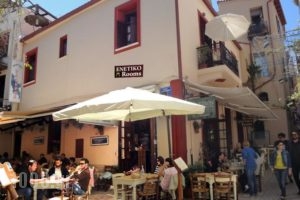 Enetiko Rooms_accommodation_in_Room_Crete_Chania_Daratsos