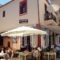 Enetiko Rooms_accommodation_in_Room_Crete_Chania_Daratsos