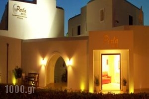Perla Hotel_travel_packages_in_Cyclades Islands_Naxos_Naxos chora
