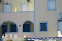 Rena Rooms to let in Monolithos, Sandorini, Cyclades Islands