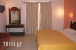 Valsami Hotel Apartments in Athens, Attica, Central Greece