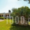 Ampavris_best deals_Apartment_Dodekanessos Islands_Kos_Kos Chora