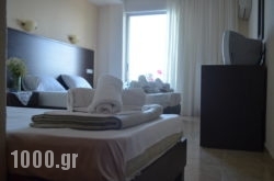 Achillion in Athens, Attica, Central Greece