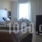 Achillion_accommodation_in_Hotel_Macedonia_Pieria_Methoni