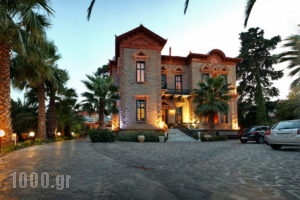 Loriet_best deals_Hotel_Aegean Islands_Lesvos_Varia