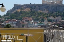 Evripides Hotel in Athens, Attica, Central Greece