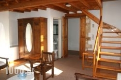 Oasis Guesthouse in Antiparos Chora, Antiparos, Cyclades Islands