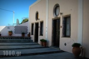 Guesthouse Kalitsi_lowest prices_in_Room_Cyclades Islands_Sandorini_Vothonas