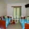 Paradiso_best prices_in_Apartment_Ionian Islands_Corfu_Corfu Rest Areas