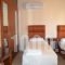 Honorata_best prices_in_Hotel_Macedonia_Pieria_Paralia Katerinis