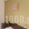 Harmony Studios_travel_packages_in_Thessaly_Magnesia_Platania