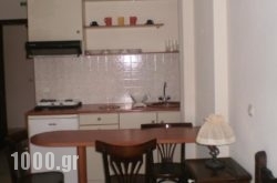 Harmony Studios in Athens, Attica, Central Greece