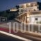 Ionian Eye_best prices_in_Apartment_Ionian Islands_Corfu_Corfu Rest Areas