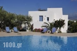 Palatia Village Hotel Apartments in Chersonisos, Heraklion, Crete