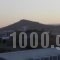 Studios Anemos_best deals_Apartment_Cyclades Islands_Naxos_Naxos Chora