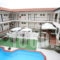 Sun_travel_packages_in_Macedonia_Halkidiki_Polychrono