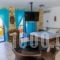 Il Vecchio Frantoio_best deals_Apartment_Peloponesse_Lakonia_Elafonisos