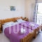 Silver Nests_best deals_Apartment_Ionian Islands_Corfu_Acharavi