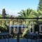 Lofos Strani_best deals_Hotel_Ionian Islands_Zakinthos_Bochali