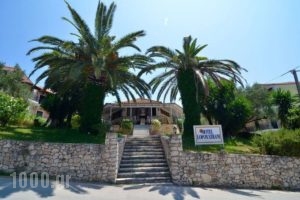 Lofos Strani_lowest prices_in_Hotel_Ionian Islands_Zakinthos_Bochali