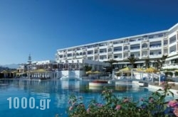 Mitsis Serita Beach Hotel in Gouves, Heraklion, Crete