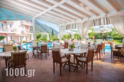 G George in Athens, Attica, Central Greece