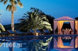 Yria Island Boutique Hotel & Spa in Athens, Attica, Central Greece